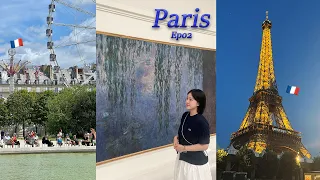 Paris Vlog I Ep02 I 나비고 만들기 I 오랑주리 미술관 I 푸아그라 첫 도전..? I 생샤펠 I 메르시 I 셀린느 지갑 I 쇼핑데이 I 바토파리지앵 I 화이트에펠