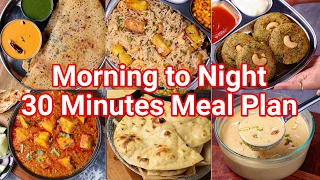 Morning 2 Night 30 Mins Meal Plan - Includes Instant Breakfast, Snack, Curry, Rice & Dessert