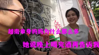 来越南必做的一件事就是在一个美好的早晨，约一位美丽的少妇，找一个安静的街角，喝一杯地道的越南黑咖啡。