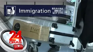 Pekeng immigration departure stamp, nabisto sa pasaporte ng isang Pinay | 24 Oras