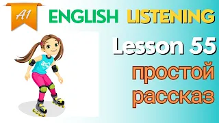 Exciting English Story with Subtitles - B1 Level