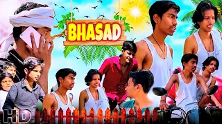 BHASAD | THE COMDEY 👑 king