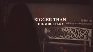 ✘Multicouples | Bigger than the whole sky