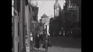 Königsberg между1941 1943 годами (уникальные видео кадры)
