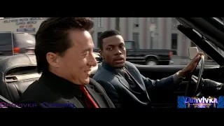 Никогда не Трогай Радио Черного Парня ... отрывок из фильма (Час Пик/Rush Hour) 1998