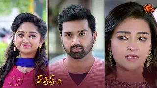 Chithi 2 - Ep 193 | 24 Dec 2020 | Sun TV Serial | Tamil Serial