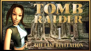 Tomb Raider IV - Часть 1 - Ангкор-Ват