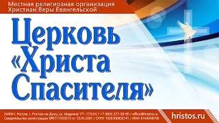 26 марта 2017. Христианская проповедь. Владимир Хвалов - Знайте и дорожите временем