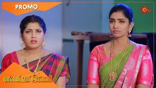 Pandavar Illam - Promo | 11 June2021 | Sun TV Serial | Tamil Serial