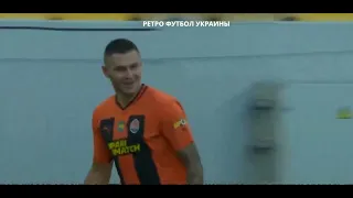 ГОЛ!!! О.ЗУБКОВ "Шахтер" - "Динамо" 1:0 16.10.2022