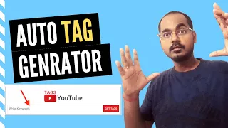 YouTube Auto Tag Generator Tool that 100% Guarantees More Views