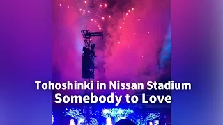 180609 Tohoshinki in Nissan Stadium - Somebody to Love