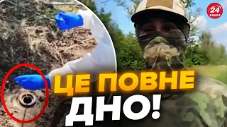 🤯ПРОПАГАНДА влаштувала новий цирк / Що нового вигадали про ЗСУ?