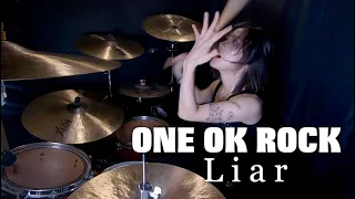 ONE OK ROCK - Liar | DRUM COVER (GANI DRUM)