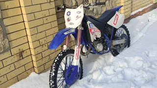 Yamaha yz125