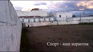 Спорт наш наркотик