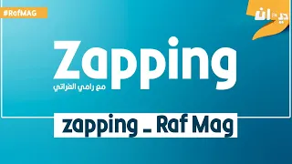 zapping - Raf Mag