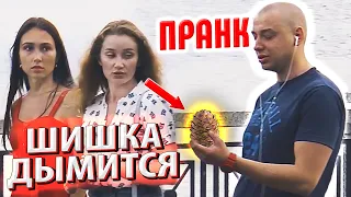 НАГЛЫЙ ПИКАП ПРАНК / Хвастаюсь стояком / Предлагаю C*КС вчетвером | VASALAMOV