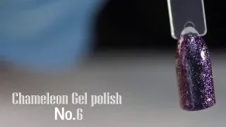 Trendy Nails Chameleon Gel polish