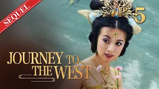 [ENG] Journey to the West Sequel EP.05 Encounter with the Peacock Princess丨China Drama