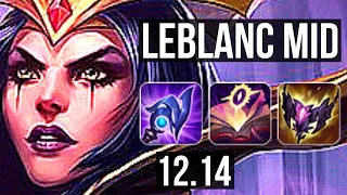 LEBLANC vs QIYANA (MID) | Rank 1 LeBlanc, 13/0/2, 2.2M mastery, Legendary | TR Challenger | 12.14