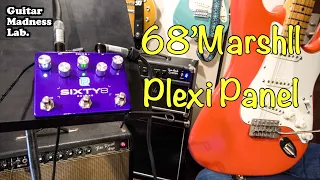 Best Plexi marshall type pedals - LPD Pedal SIXTY8 DELUXE