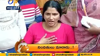 1 PM | ETV 360 | News Headlines | 30th Dec '2020  | ETV Andhra Pradesh