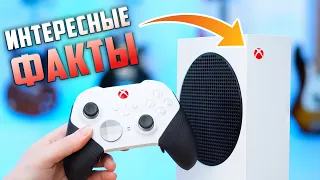 15 НЕВЕРОЯТНЫХ СЕКРЕТОВ XBOX SERIES X  S - ИНТЕРЕСНЫЕ ФАКТЫ