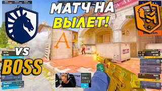 ЛИКВИД НУЖНА ПОБЕДА!! - Team Liquid vs BOSS - ДОРОГА ДО МАЖОРА | | PGL CS2 Major Copenhagen 2024