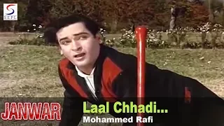 Laal Chhadi Maidan Khadi - Mohammed Rafi @ Shammi Kapoor, Rajshree