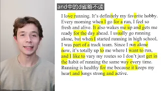 American English Connected Reading 美式英语连读（上）｜Healthy activity （part one)