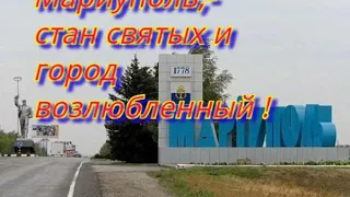 Пророчество 28 04 20 год     непонимание   калеки    в суете земной