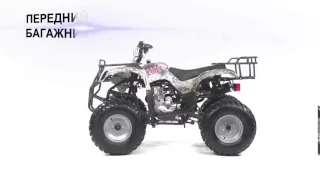 Квадроцикл IRBIS ATV 200U