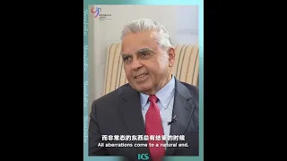 US better learn how to live with China - Kishore Mahbubani