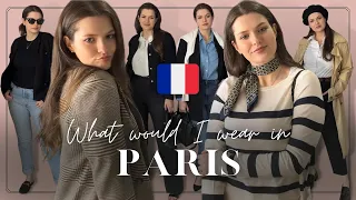 THE PARISIAN STYLE | 'What Would I Wear in Different Cities' Series: Paris