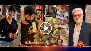 AK63 Promo - Ajith New Movie Pooja Ceremony | Adhik Ravichandran | DSP | Vidaamuyarchi Update