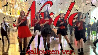 [KPOP IN PUBLIC | MOSCOW] (G)l-DLE - Nxde HALLOWEEN ver. by Limerence