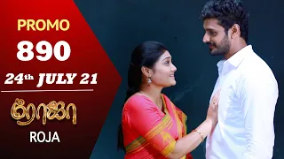 ROJA Serial | Episode 890 Promo | ரோஜா | Priyanka | Sibbu Suryan | Saregama TV Shows Tamil