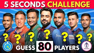 Guess the Cricket Player | Cricket Quiz