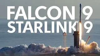 Трансляция запуска SpaceX Falcon 9 (Starlink 9)