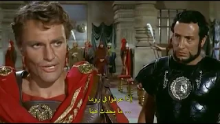 seven rebel gladiators    ثورة المصارعون السبعة  مترجم ترجمة حمامة
