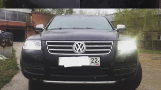 VW Touareg '04.Фары VALEO. Почти родной биксенон.