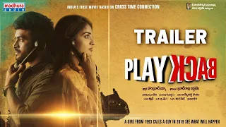 PlayBack Trailer | Dinesh Tej | Ananya Nagalla | Hari Prasad Jakka | Kamran | Madhura Audio​