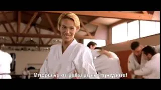 Taxi 2 (2000) - Partie  "JUDO  practice"