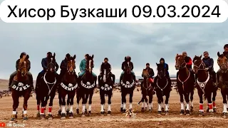 🐎 Бузкаши Шахри Хисор Финал  Улок 🐎