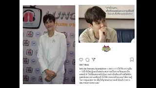 สานอุดมการณ์ "หมอเจี๊ยบ ลลนา" ควักเงินแสนเปิดฟรีคลินิค | สด หมด เปลือก 110761