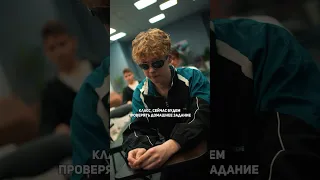 ❗️как учительница могла поступить по-другому?🧐 #pov #story