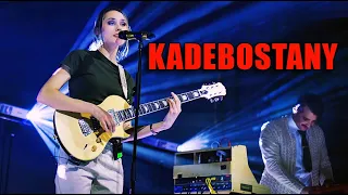 ИСТОРИЯ МУЗЫКИ : KADEBOSTANY -"Mind If I Stay" 2017