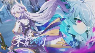 [Dreamweaver] v6.6 Trailer Honkai Impact 3rd PV BGM OST EXTENDED