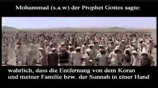 Mohammed [s.a.w] der Prophet Gottes sagte